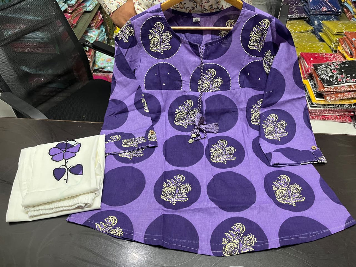 Purple Cotton Cord Set with Print, Embroidery & Katha Work