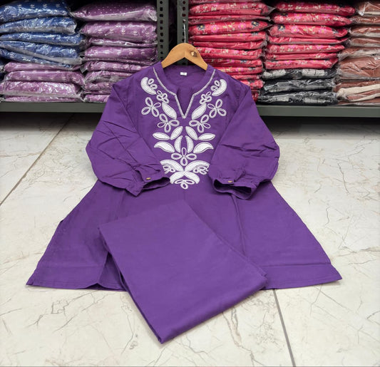 Purple Cotton Embroidered Co-Ord Set for Women