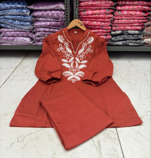 Rust Cotton Embroidered Co-Ord Set for Women